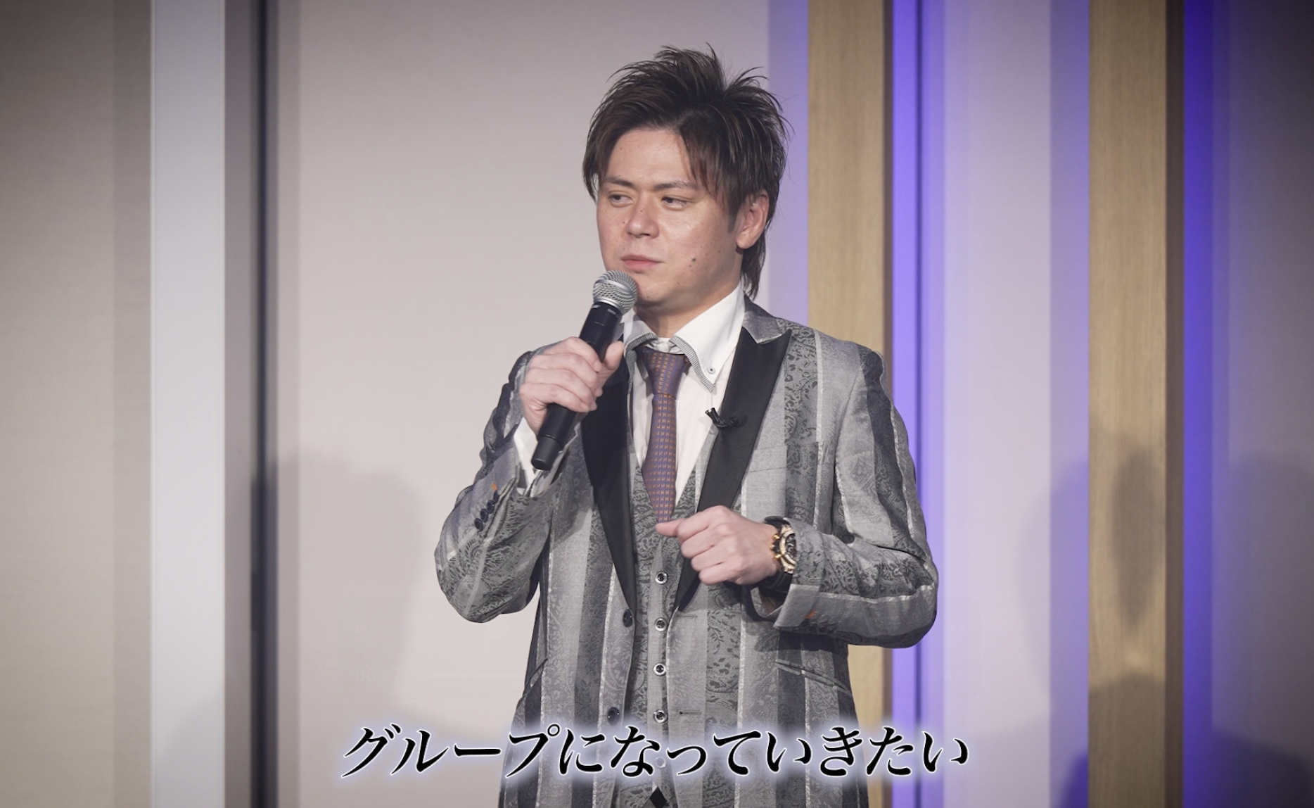 【平等に正しく評価する】アインズグループ業績表彰式！〜男性スタッフ編〜3